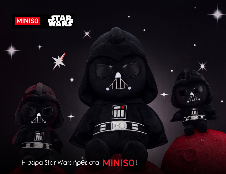 STAR WARS 
